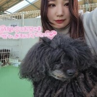 おはよ～?