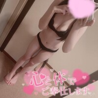 趣味?