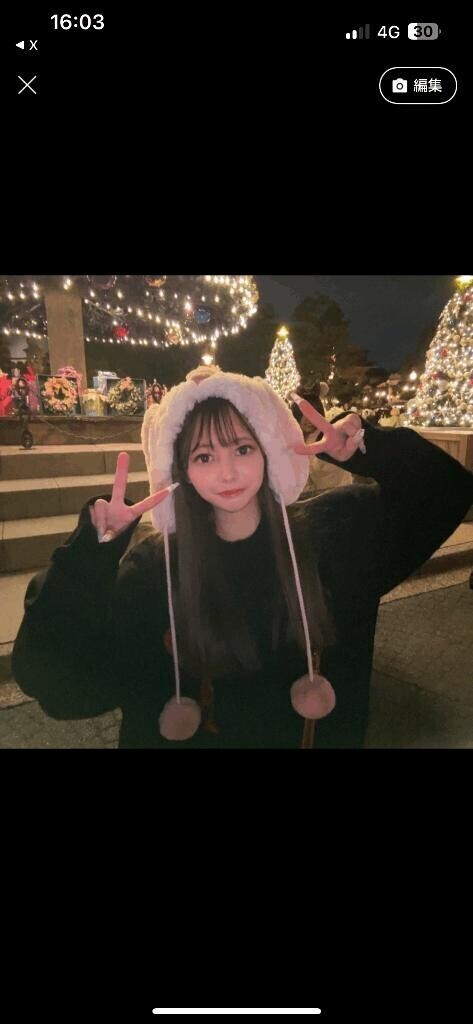 いまなら??
