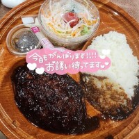 はる