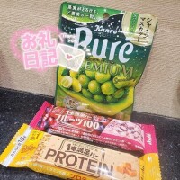 はる
