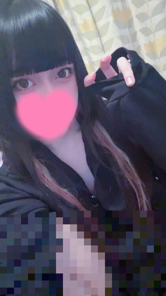 初めまして??