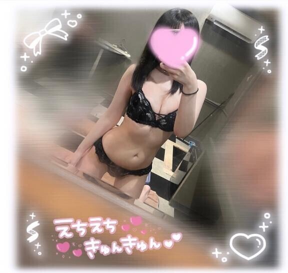 ラストまで?