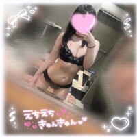 るね