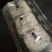 すたーとから