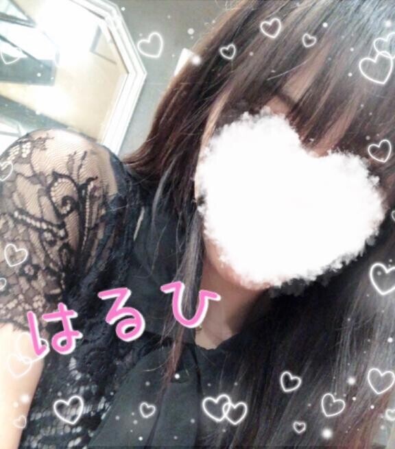 スタートから??