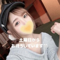 タトゥー入れた??