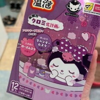 次回?