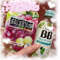 るね