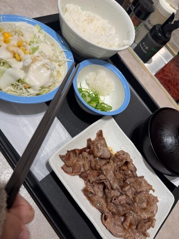ほんじつも?