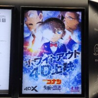 おはよう～?