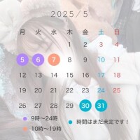 もあ