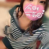 はる