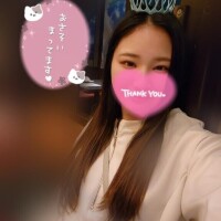 おはよう～?
