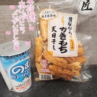 120分仲良しさん??