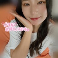 おはよ～?