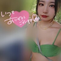 連続でお誘いありがとう?