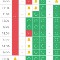 空き枠3枠のみです?