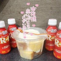 80分仲良しさん??