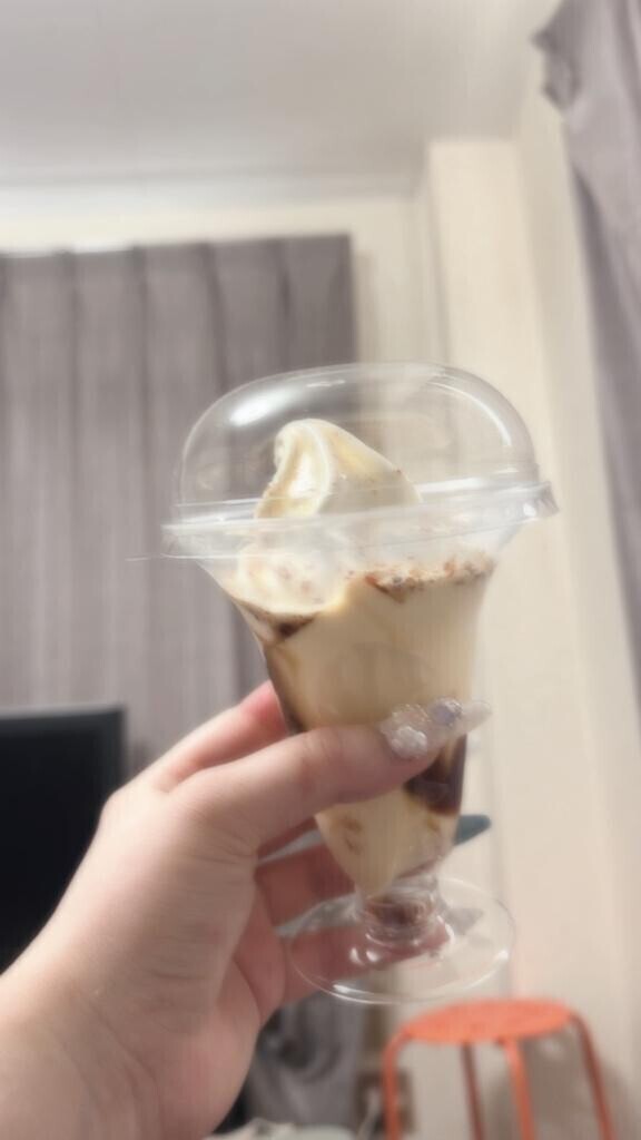 急