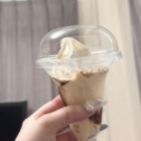 急