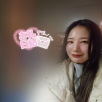 60分のお兄さん??