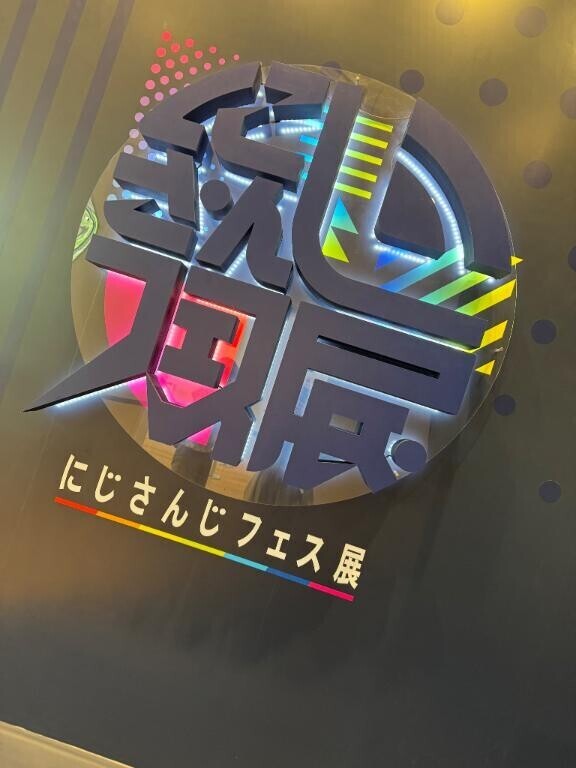 残りひと枠?