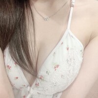 ありがとう?