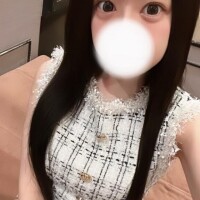 るね
