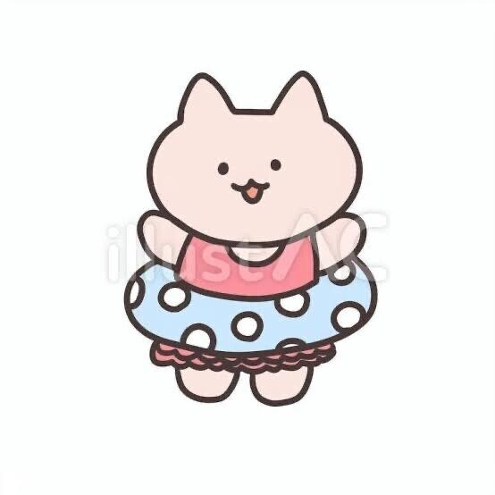 それようの??