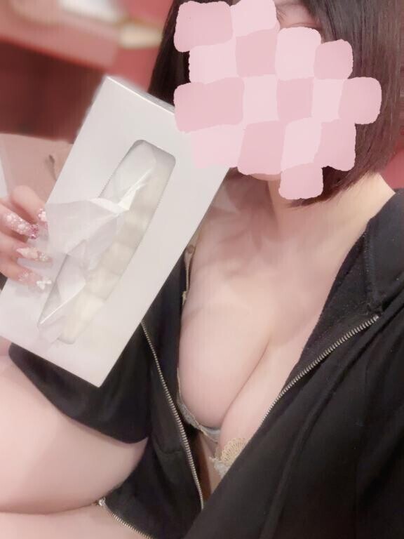 終