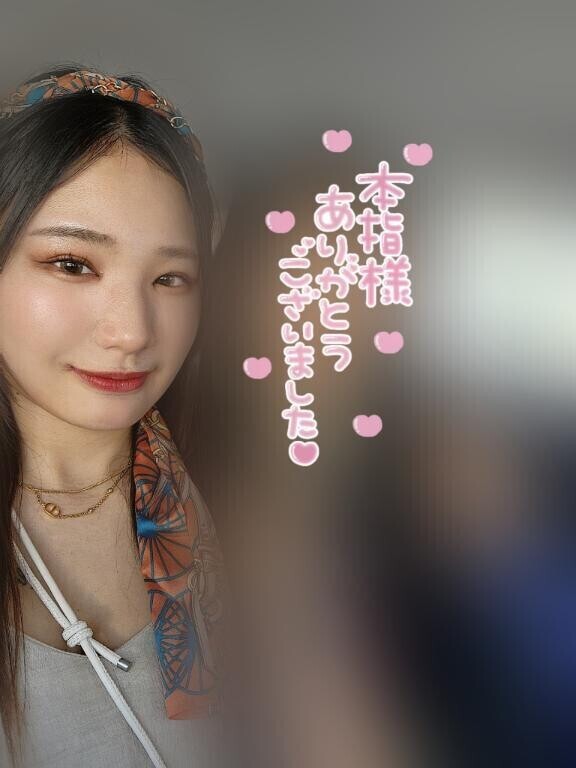 80分仲良しさん??