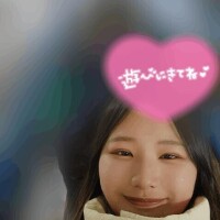おはよう～?