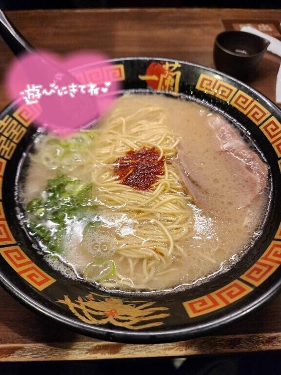 おはよう～?