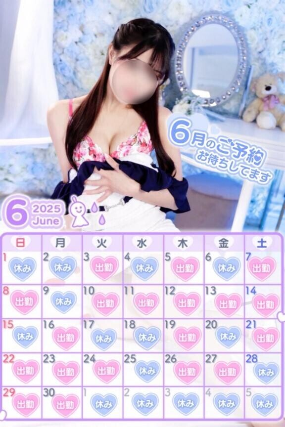 シフト??
