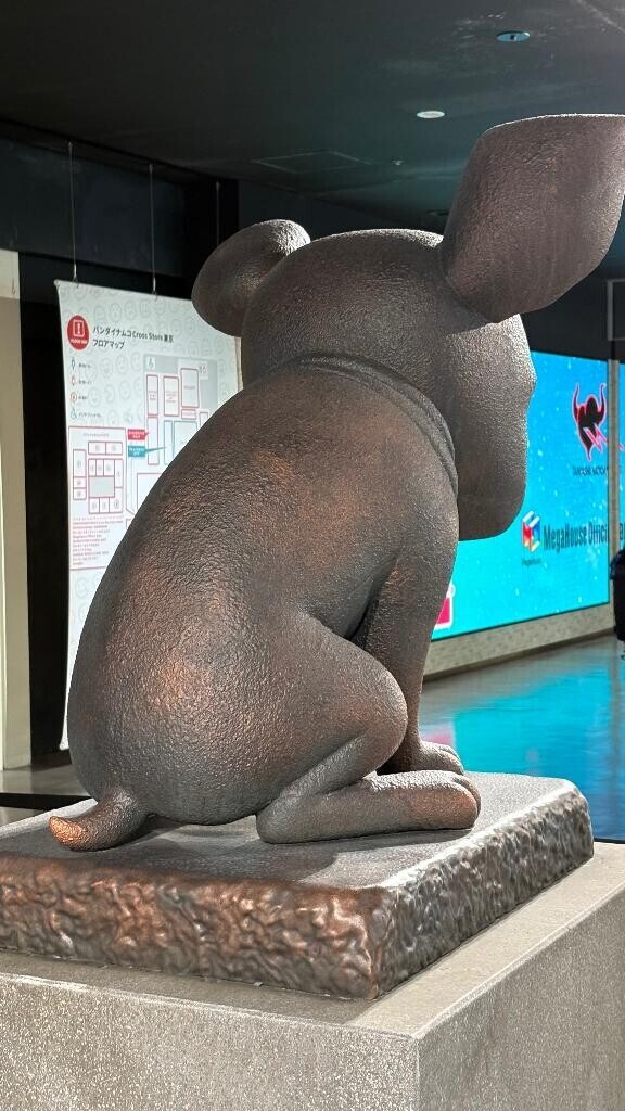 本日お休みになりました