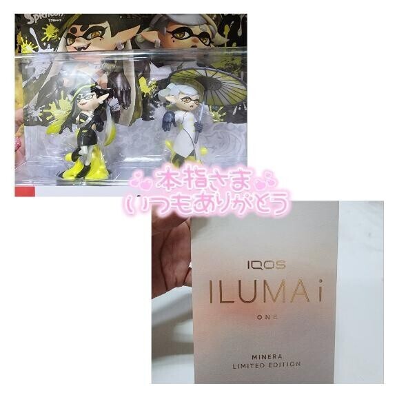 仲良しサンタ???