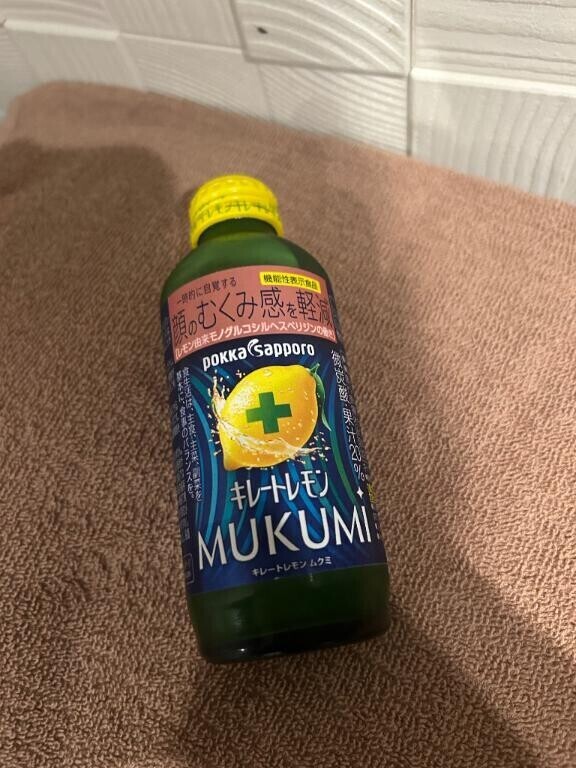残り1枠???