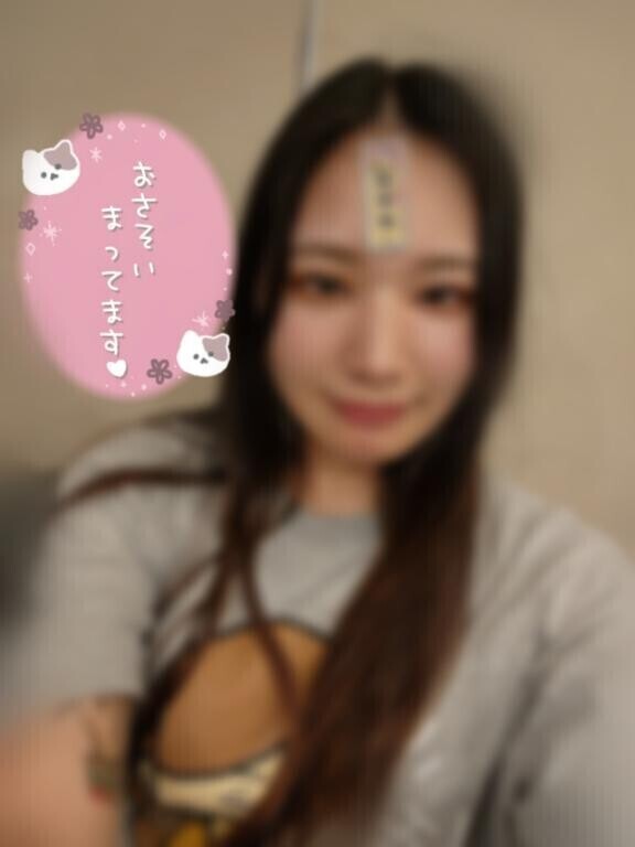 おはよう～?