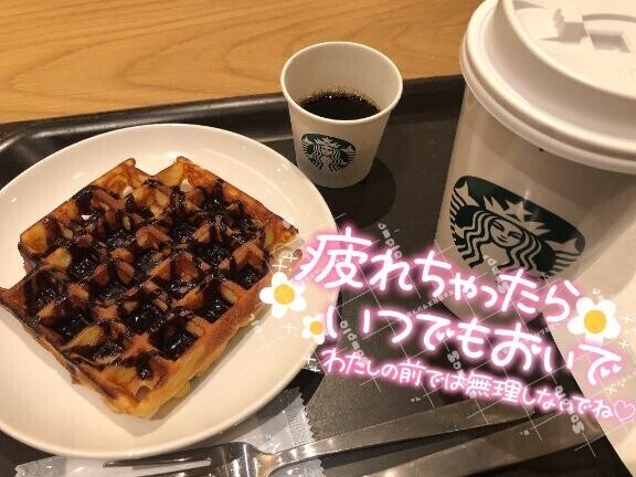 元気??