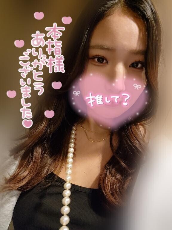 120分仲良しさん??