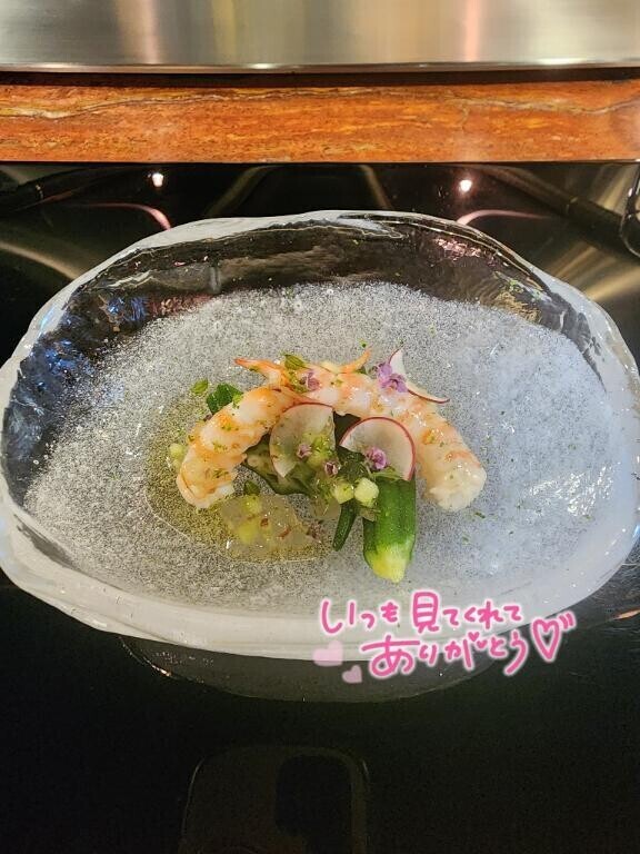 [お題]from:いつも楽しみ?さん