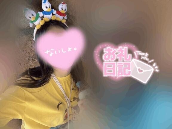 60分のお兄さん??