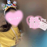 はる