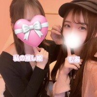 もあ