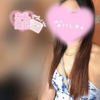 60分のお兄さん??