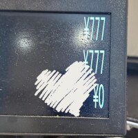 すんご！！！！！