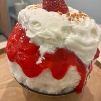 はるひ