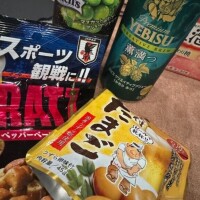 24時まで?