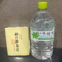 ??本指名さん??